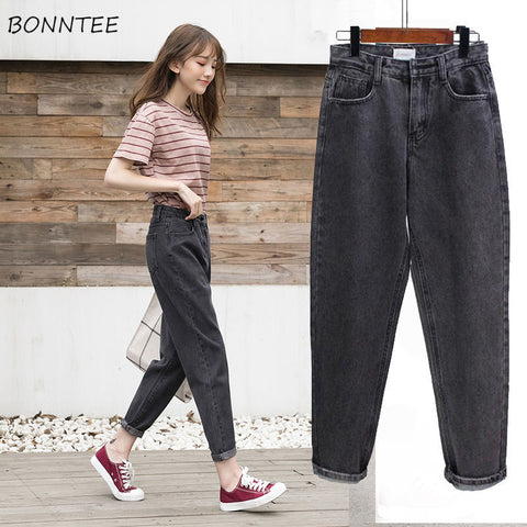 Jeans Women Spring Summer Trendy Korean Style Simple All-match Kawaii Harajuku Streetwear High Quality Ulzzang Womens Trousers