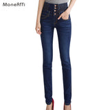 MoneRiff Womens Winter Jeans High Waist Skinny Pants Fleece Lined Elastic Waist Jeggings Casual Plus Size Jeans Women Warm Jeans