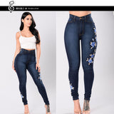 Women Floral High Waist Pencil Jeans Trousers Flower Embroidered Denim Pants   Spring  Wish European And Ame